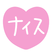 020