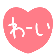 025