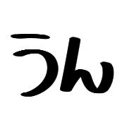 005