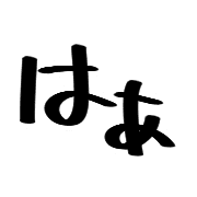 011