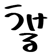 021