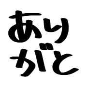 023
