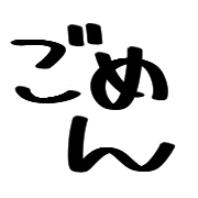 025