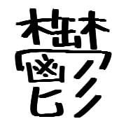 040