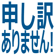 020