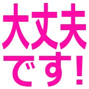 031