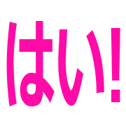 037