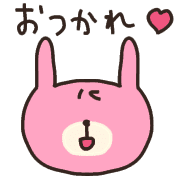 014