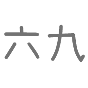 002
