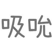 003