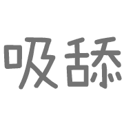 004