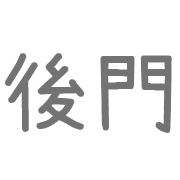 009