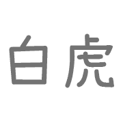 011