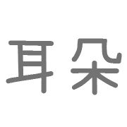 020