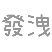 040