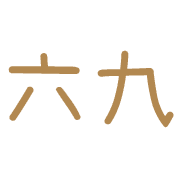 002