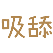 004