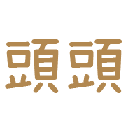 007
