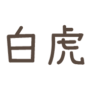 011