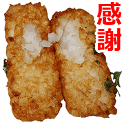 003