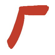 011