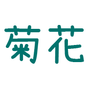 010
