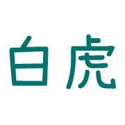 011