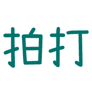 012