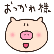 014