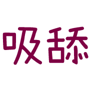 004