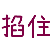 015