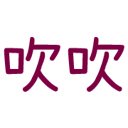 031