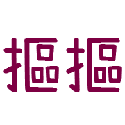 032