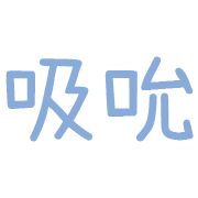 003