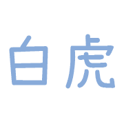 011