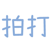 012