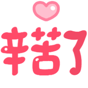 017