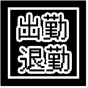 005