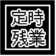 012