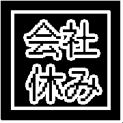 016