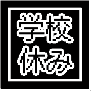017