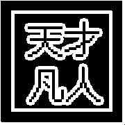 018