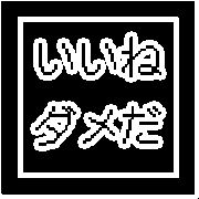 021