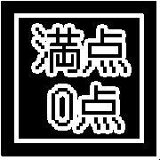 026