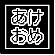 033