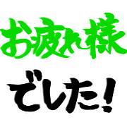 020