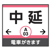 006
