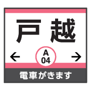 007