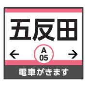008