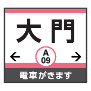 012